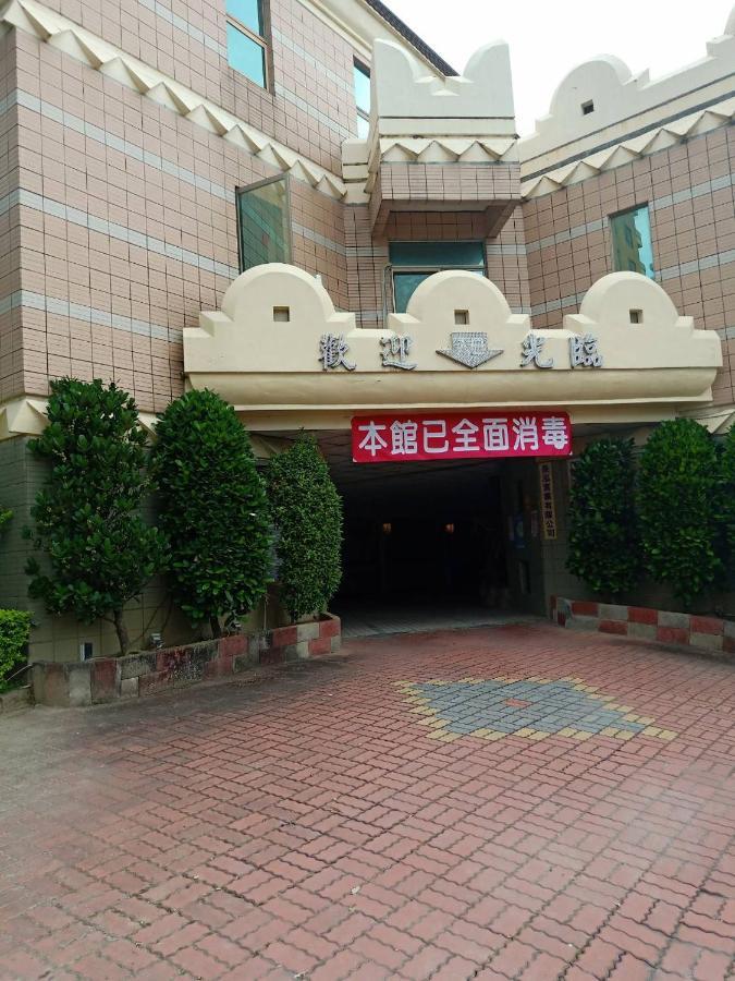 טאיצ'ונג Xin Yuan Motel מראה חיצוני תמונה